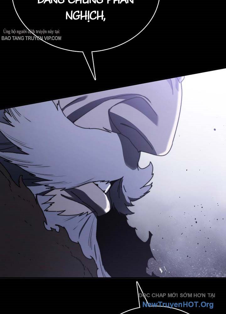 Ma Vương 18+ Chapter 1 - 32