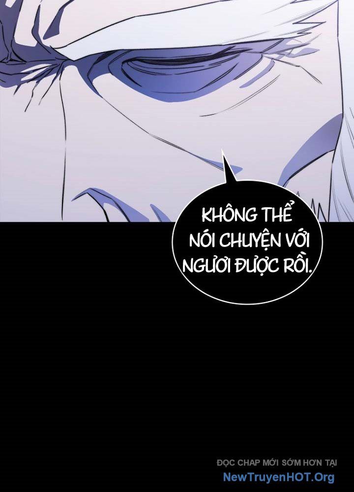 Ma Vương 18+ Chapter 1 - 66