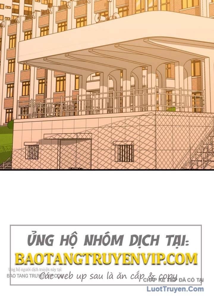 Ma Vương 18+ Chapter 2 - 16