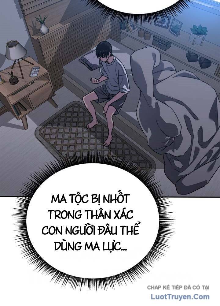 Ma Vương 18+ Chapter 2 - 51