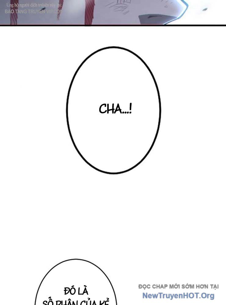 Kẻ Nổi Loạn Của Gia Tộc Bạo Chúa Chapter 1 - 14