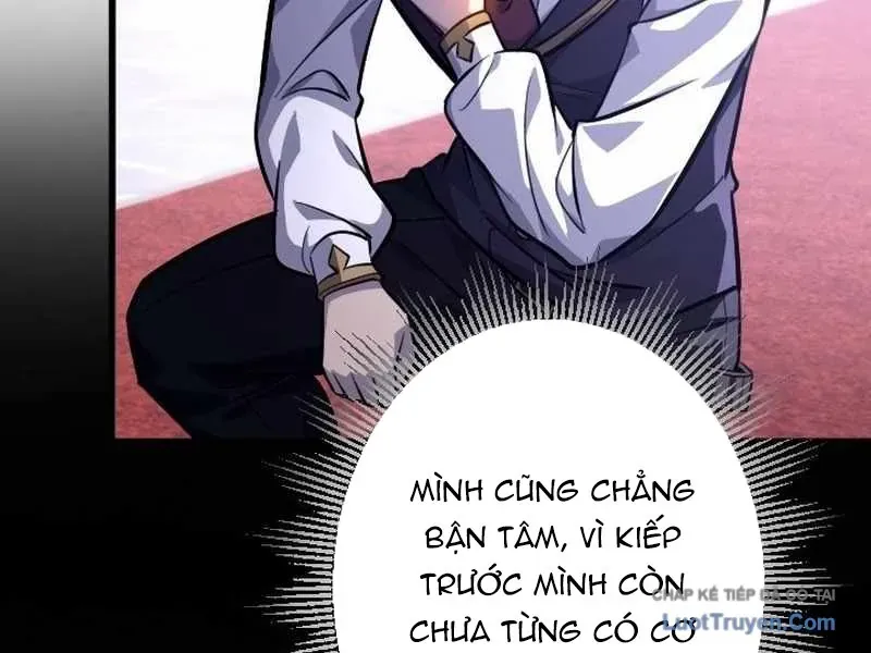 Kẻ Nổi Loạn Của Gia Tộc Bạo Chúa Chapter 10 - 85