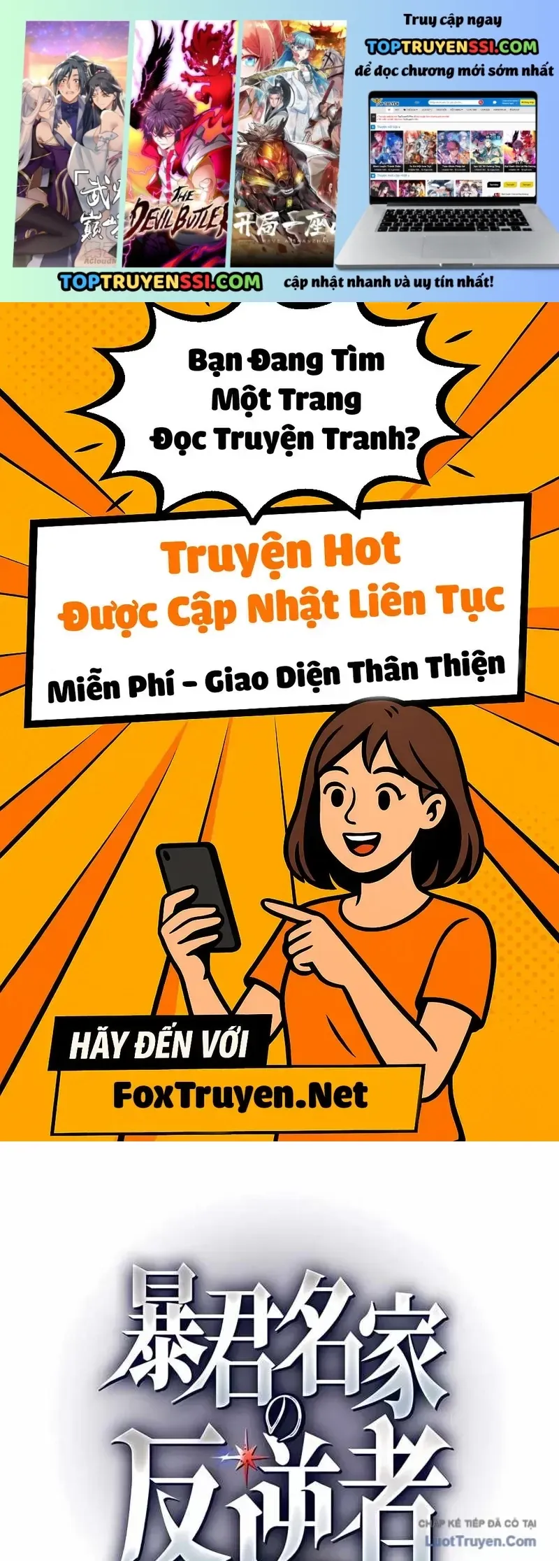 Kẻ Nổi Loạn Của Gia Tộc Bạo Chúa Chapter 9 - 2