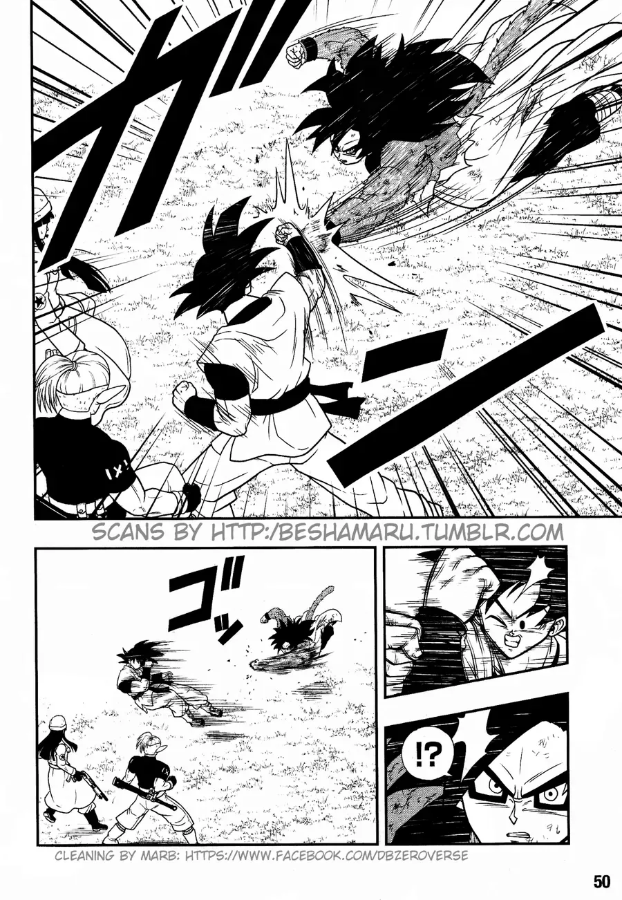 Super Dragon Ball Heroes: Universe Mission!! Chapter 1 - 15