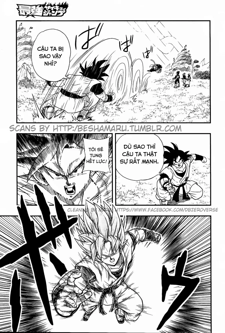 Super Dragon Ball Heroes: Universe Mission!! Chapter 1 - 16