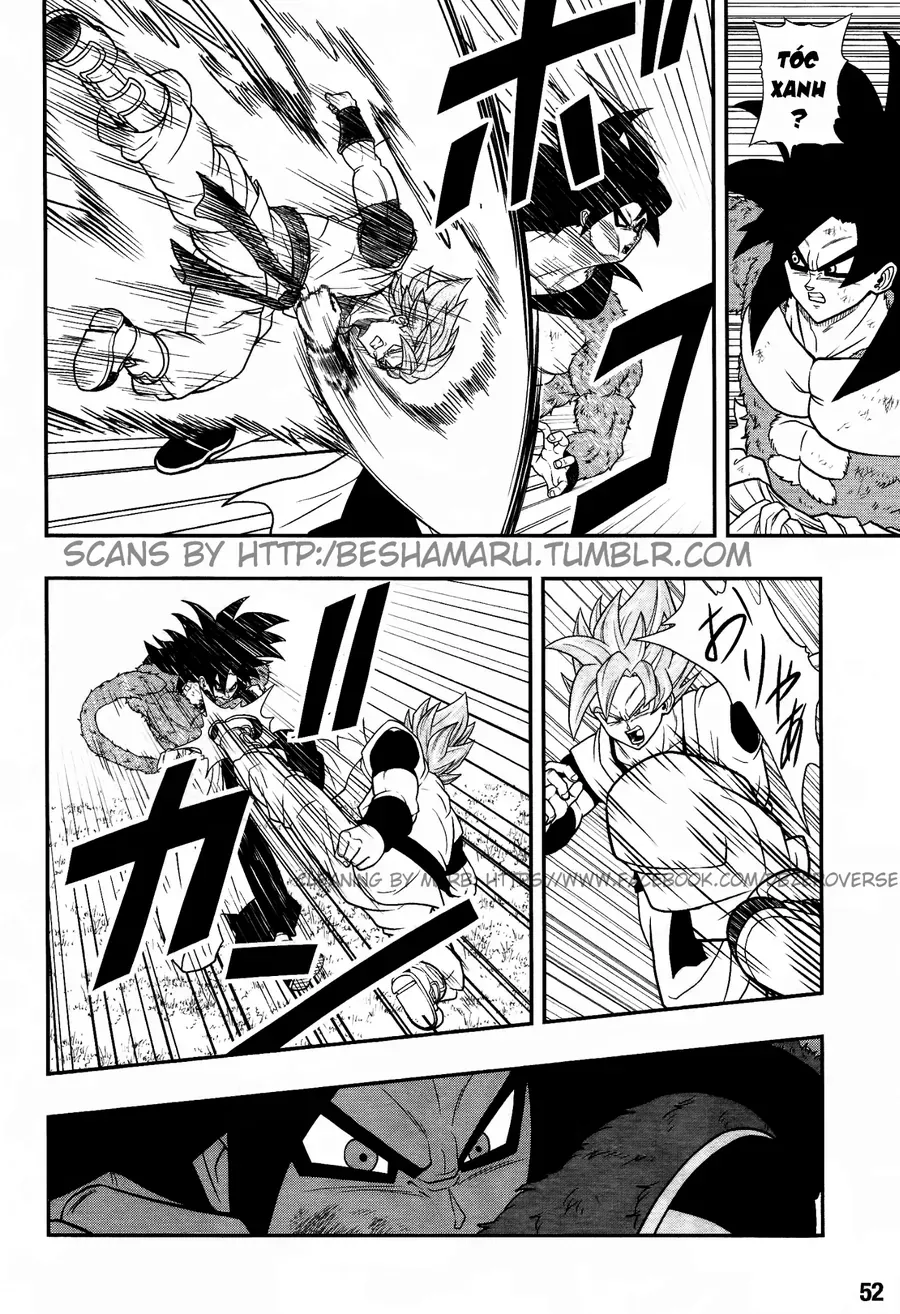 Super Dragon Ball Heroes: Universe Mission!! Chapter 1 - 17