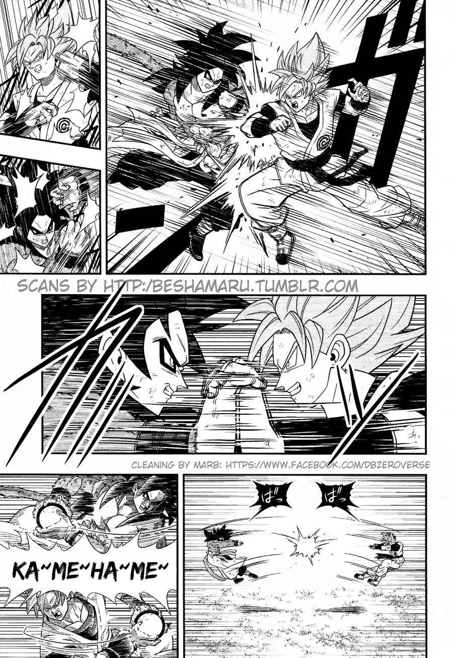 Super Dragon Ball Heroes: Universe Mission!! Chapter 1 - 22