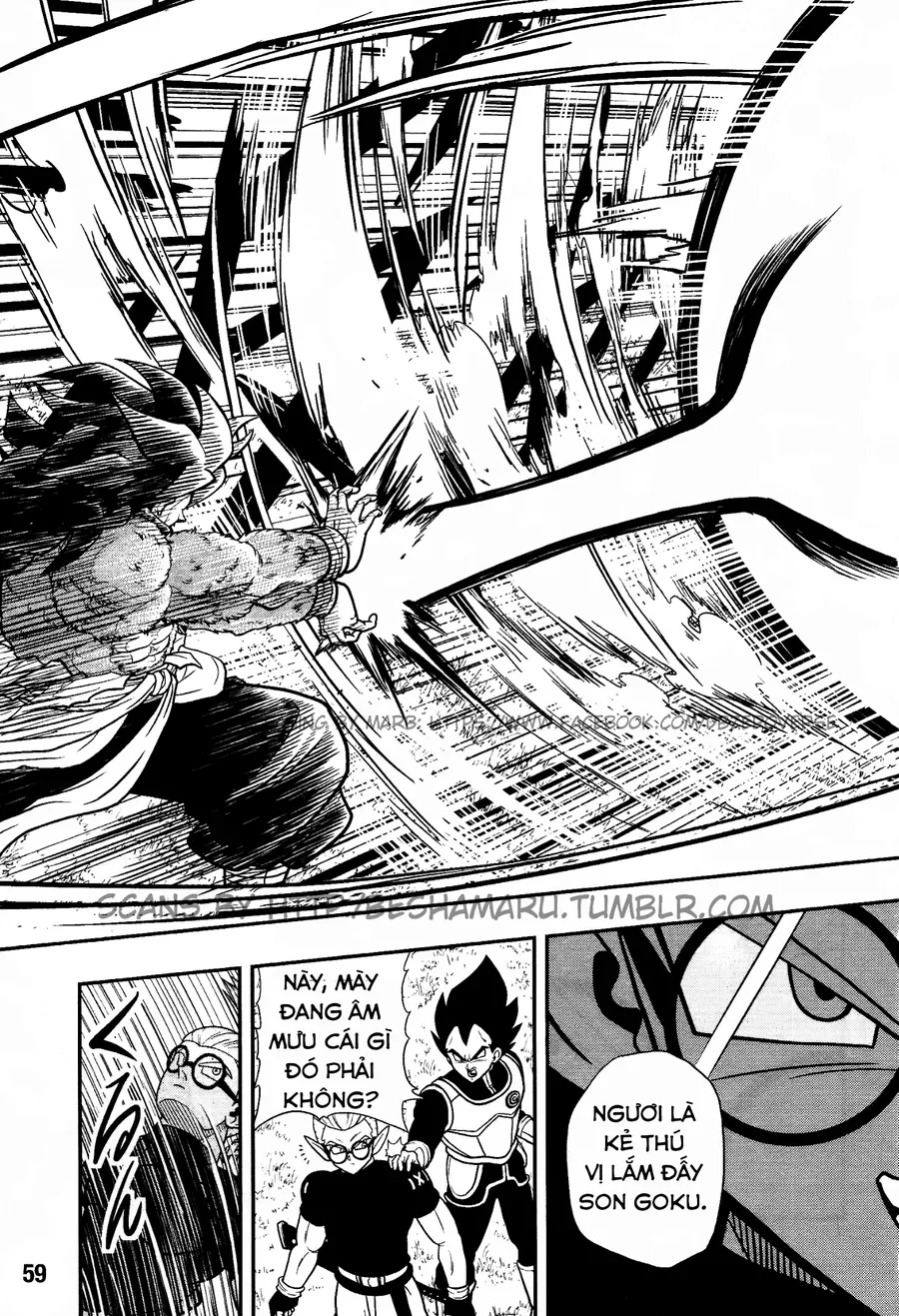 Super Dragon Ball Heroes: Universe Mission!! Chapter 1 - 24