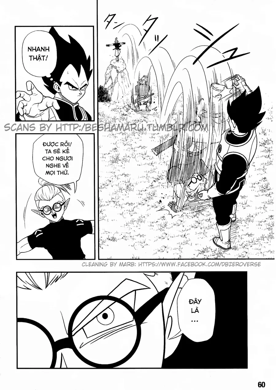 Super Dragon Ball Heroes: Universe Mission!! Chapter 1 - 25