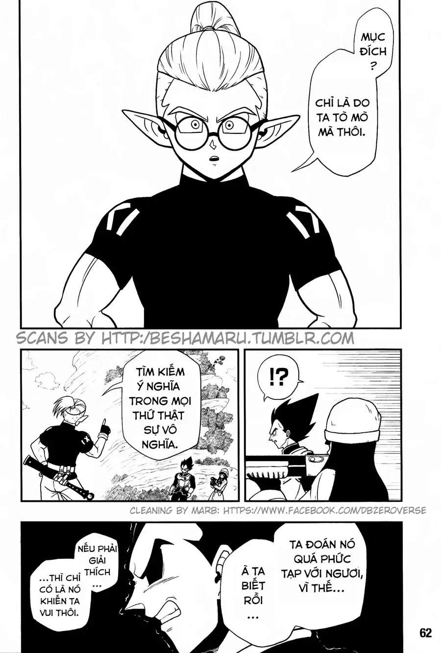 Super Dragon Ball Heroes: Universe Mission!! Chapter 1 - 27