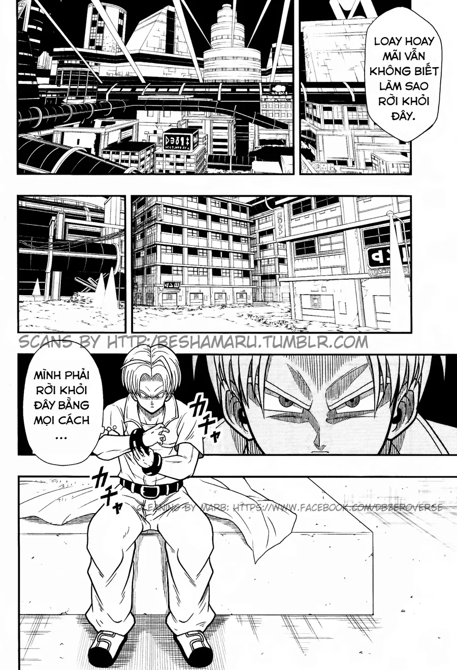 Super Dragon Ball Heroes: Universe Mission!! Chapter 1 - 33