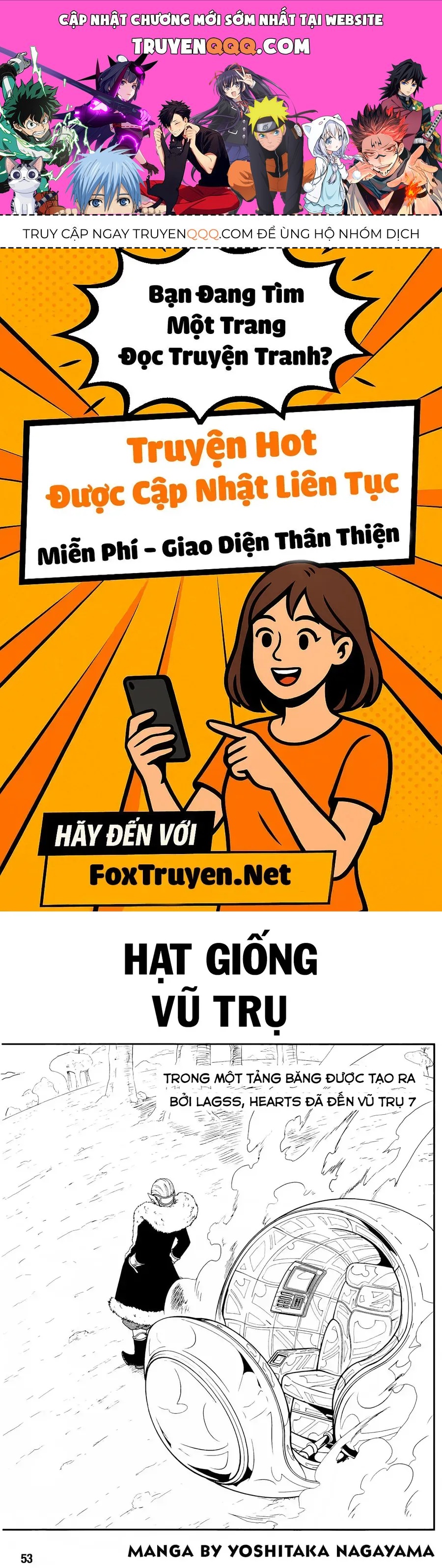 Super Dragon Ball Heroes: Universe Mission!! Chapter 10 - 1