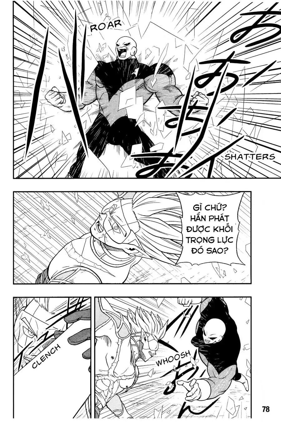 Super Dragon Ball Heroes: Universe Mission!! Chapter 10 - 26