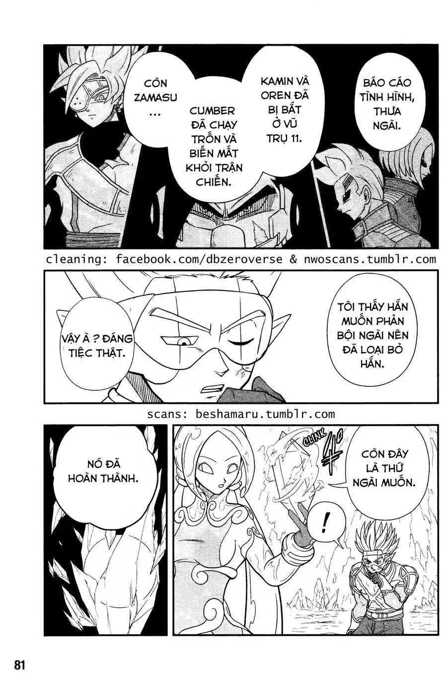 Super Dragon Ball Heroes: Universe Mission!! Chapter 10 - 29