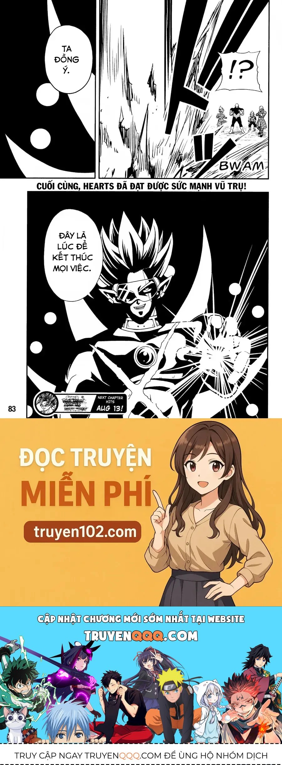 Super Dragon Ball Heroes: Universe Mission!! Chapter 10 - 31