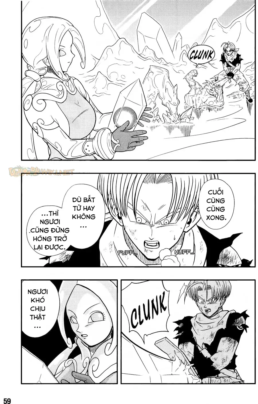 Super Dragon Ball Heroes: Universe Mission!! Chapter 10 - 7