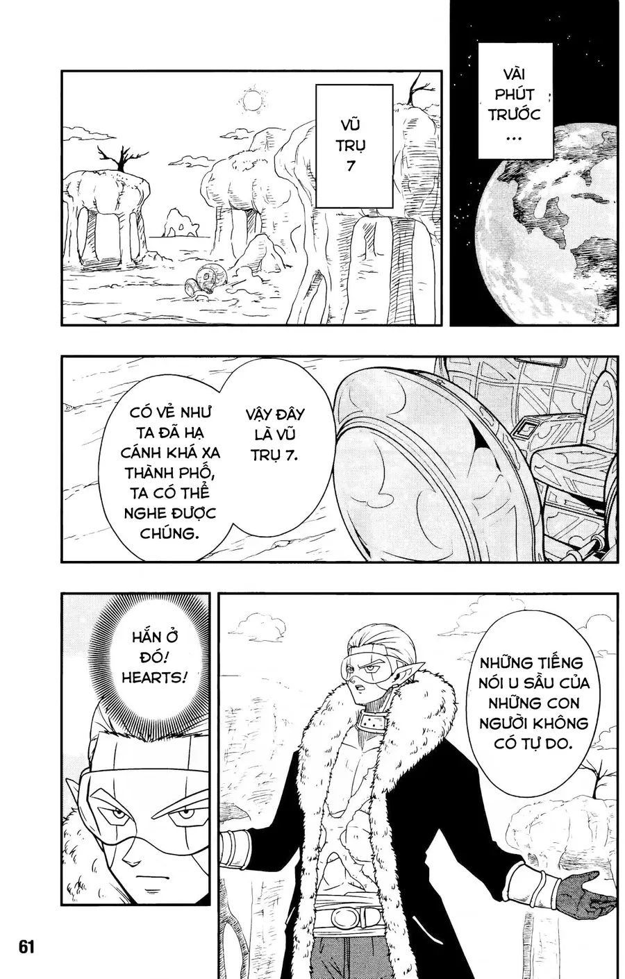 Super Dragon Ball Heroes: Universe Mission!! Chapter 10 - 9