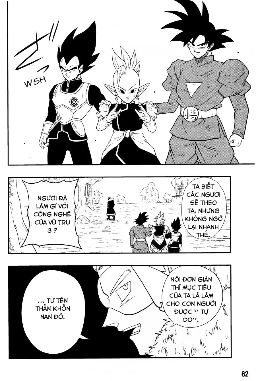 Super Dragon Ball Heroes: Universe Mission!! Chapter 10 - 10