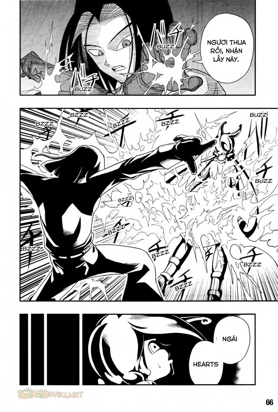 Super Dragon Ball Heroes: Universe Mission!! Chapter 11 - 11