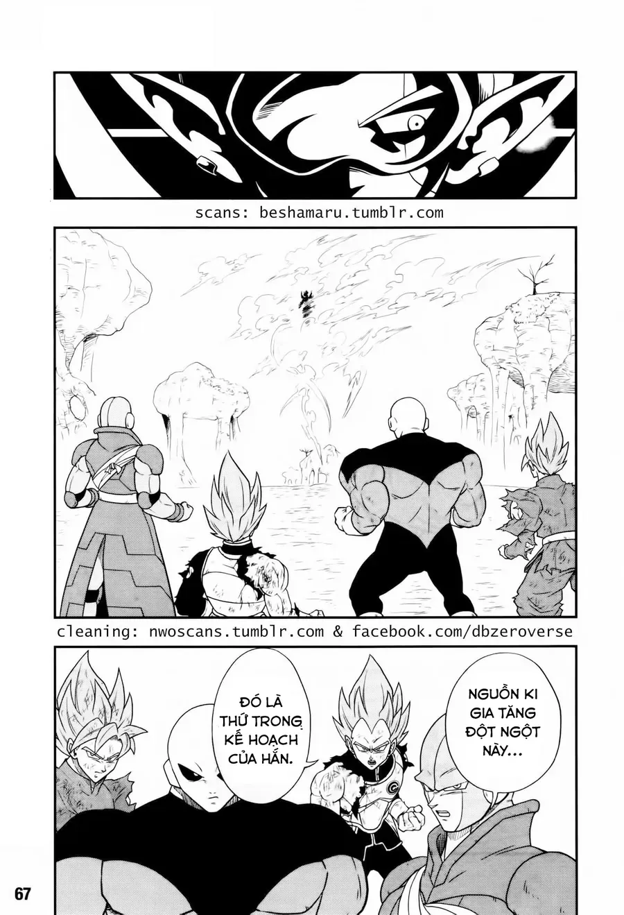 Super Dragon Ball Heroes: Universe Mission!! Chapter 11 - 12