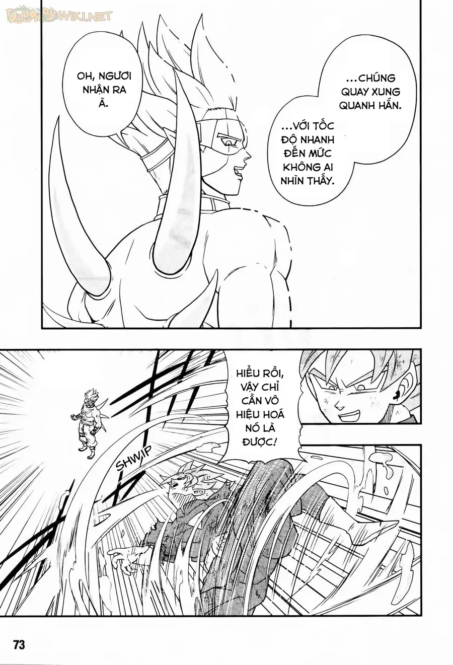 Super Dragon Ball Heroes: Universe Mission!! Chapter 11 - 18