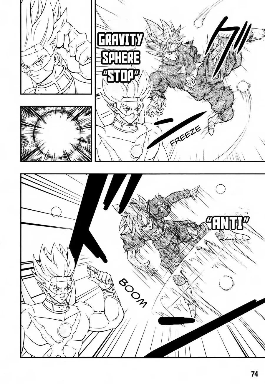 Super Dragon Ball Heroes: Universe Mission!! Chapter 11 - 19