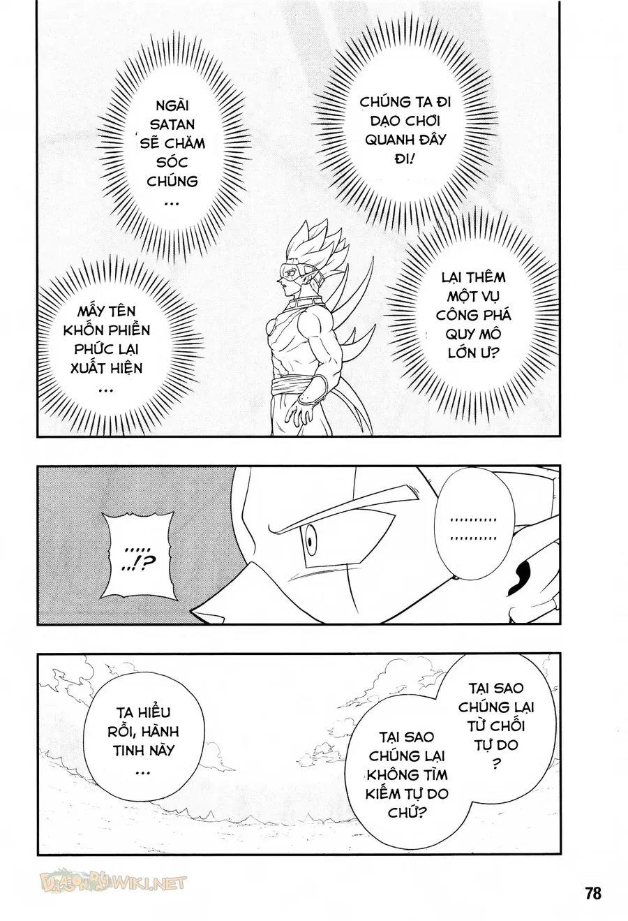 Super Dragon Ball Heroes: Universe Mission!! Chapter 11 - 22