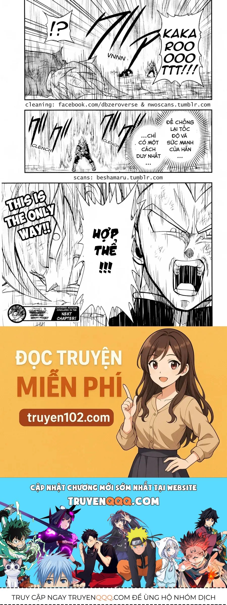 Super Dragon Ball Heroes: Universe Mission!! Chapter 11 - 26