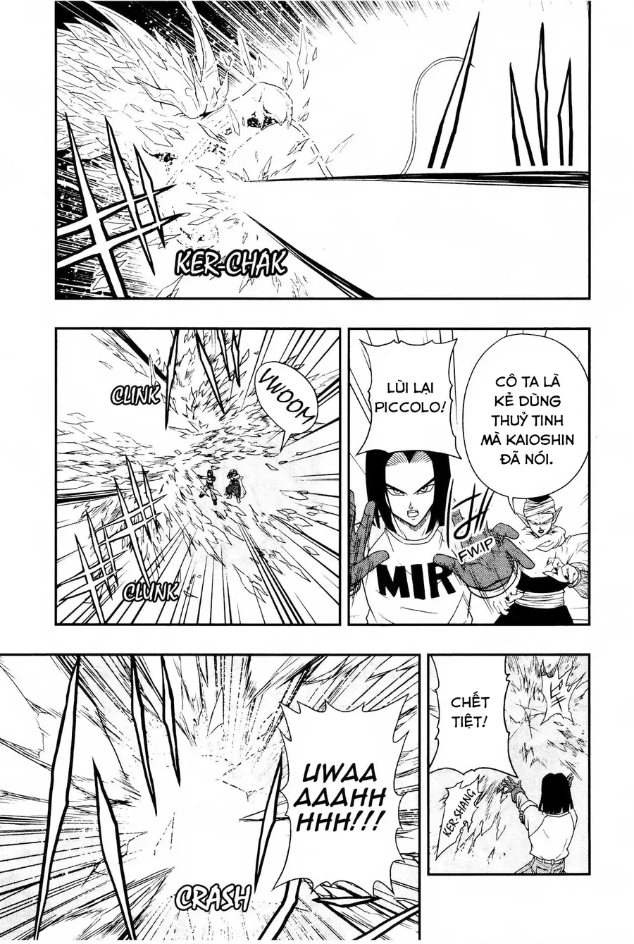 Super Dragon Ball Heroes: Universe Mission!! Chapter 11 - 5