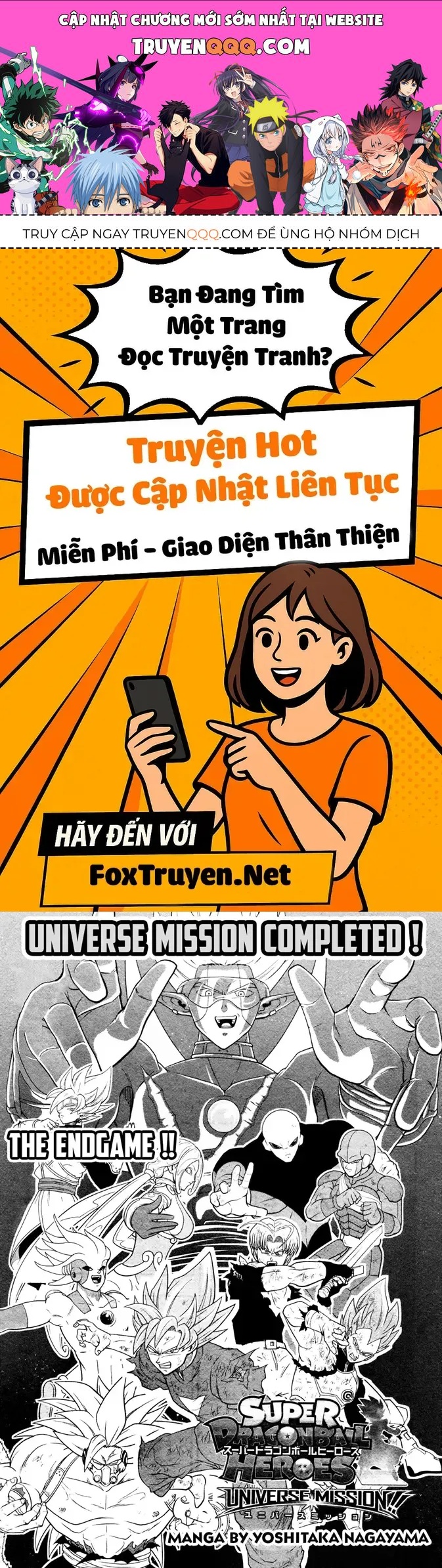 Super Dragon Ball Heroes: Universe Mission!! Chapter 12 - 1