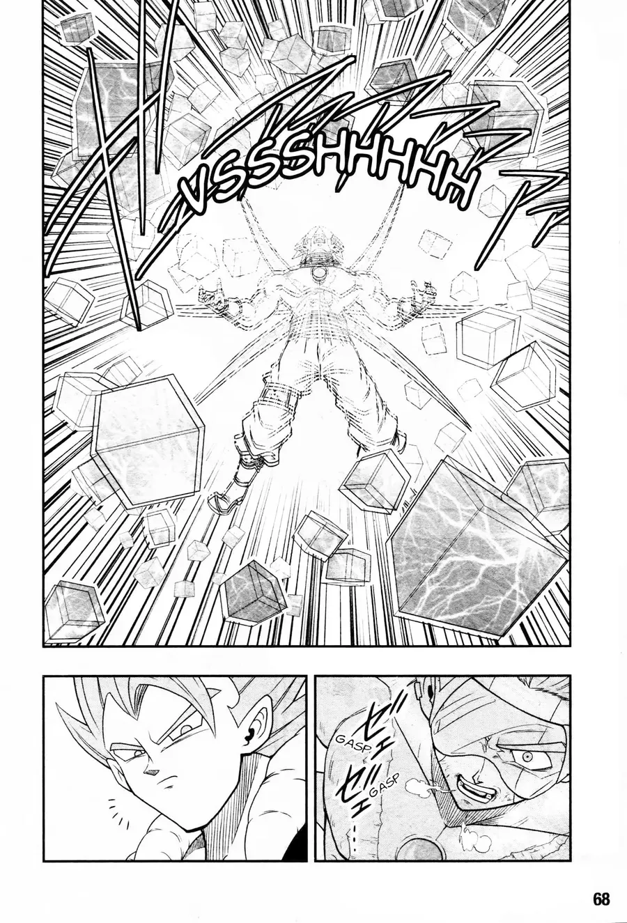 Super Dragon Ball Heroes: Universe Mission!! Chapter 12 - 15