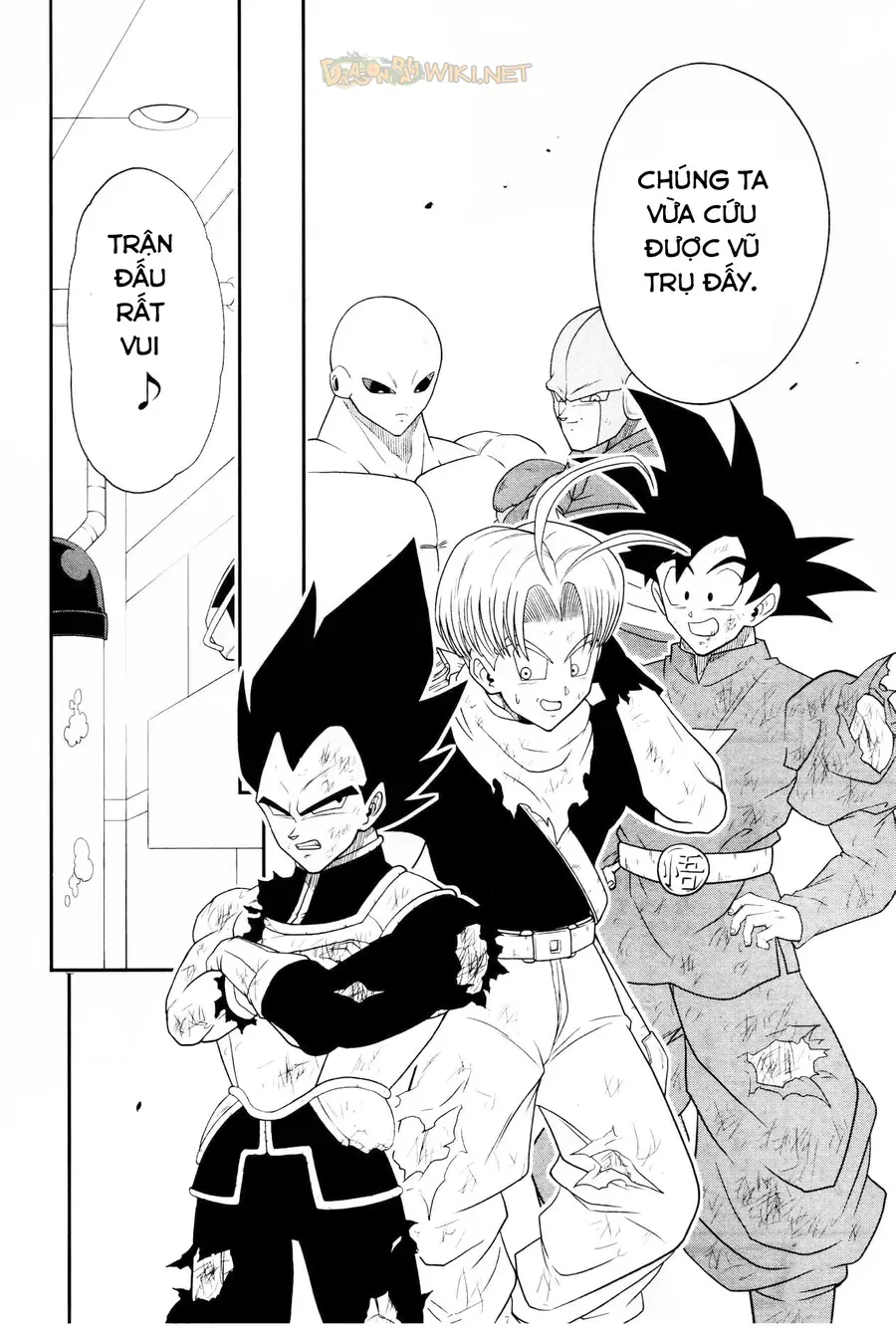 Super Dragon Ball Heroes: Universe Mission!! Chapter 12 - 26
