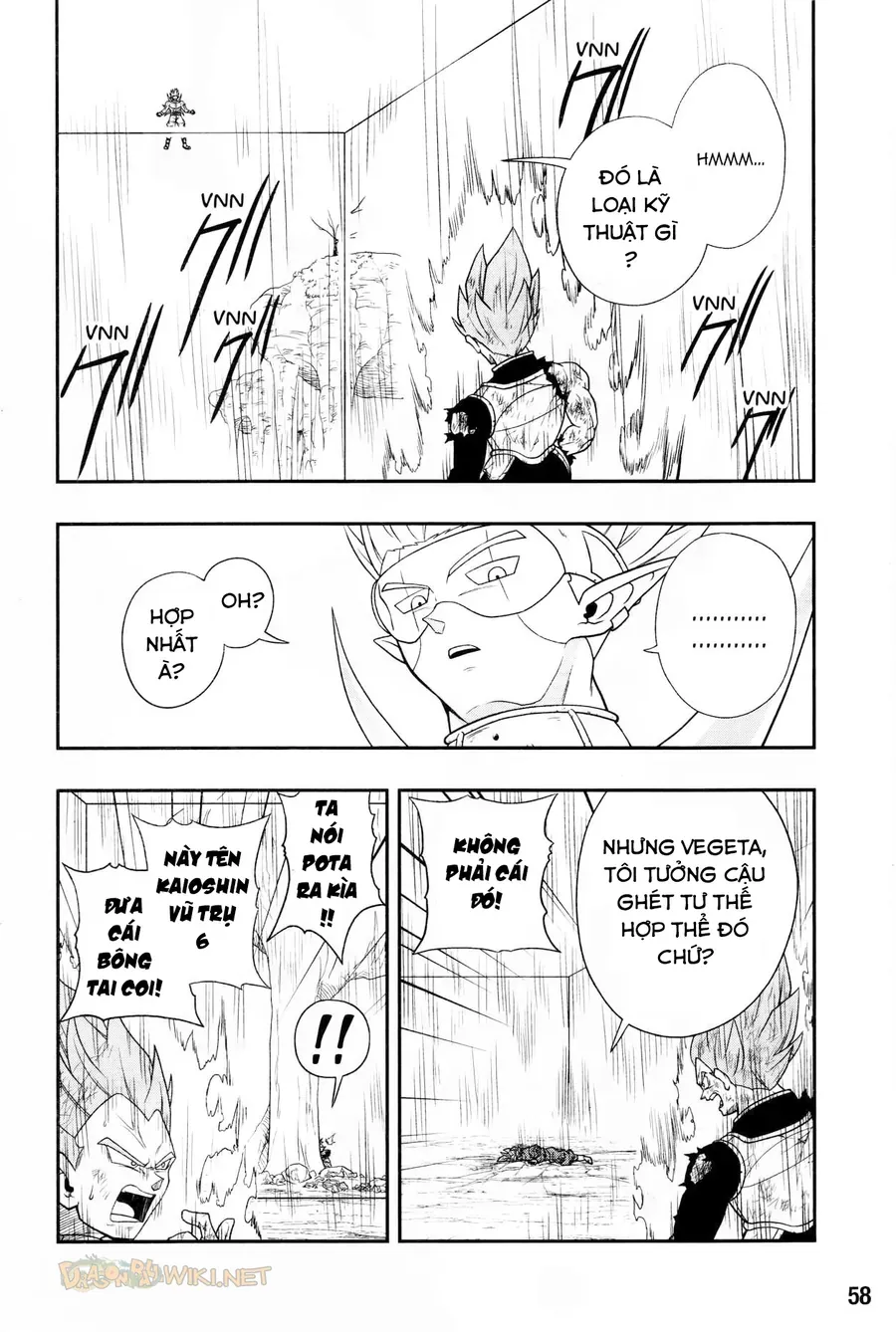 Super Dragon Ball Heroes: Universe Mission!! Chapter 12 - 6