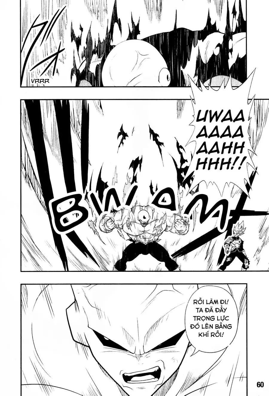 Super Dragon Ball Heroes: Universe Mission!! Chapter 12 - 8