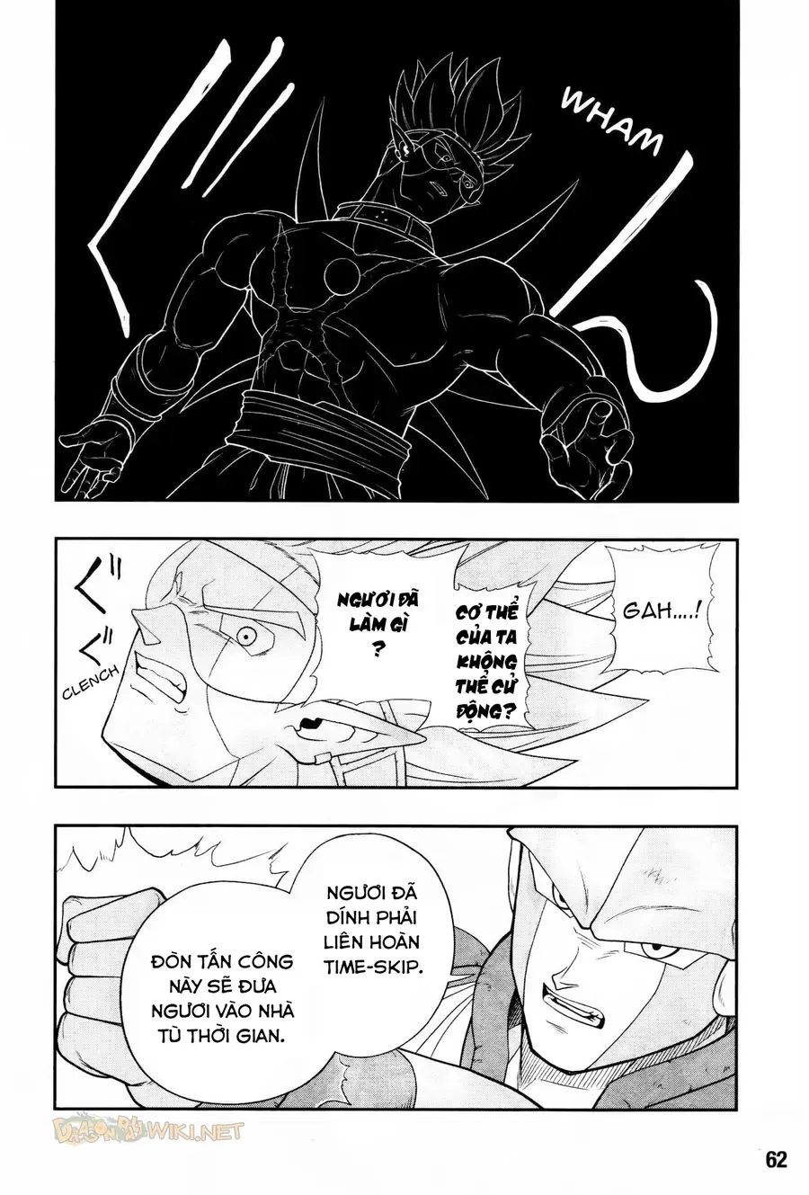 Super Dragon Ball Heroes: Universe Mission!! Chapter 12 - 10