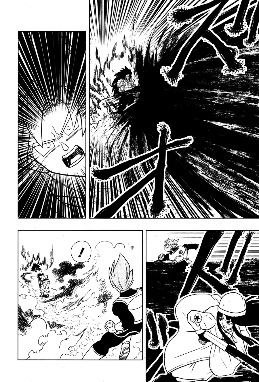 Super Dragon Ball Heroes: Universe Mission!! Chapter 2 - 13