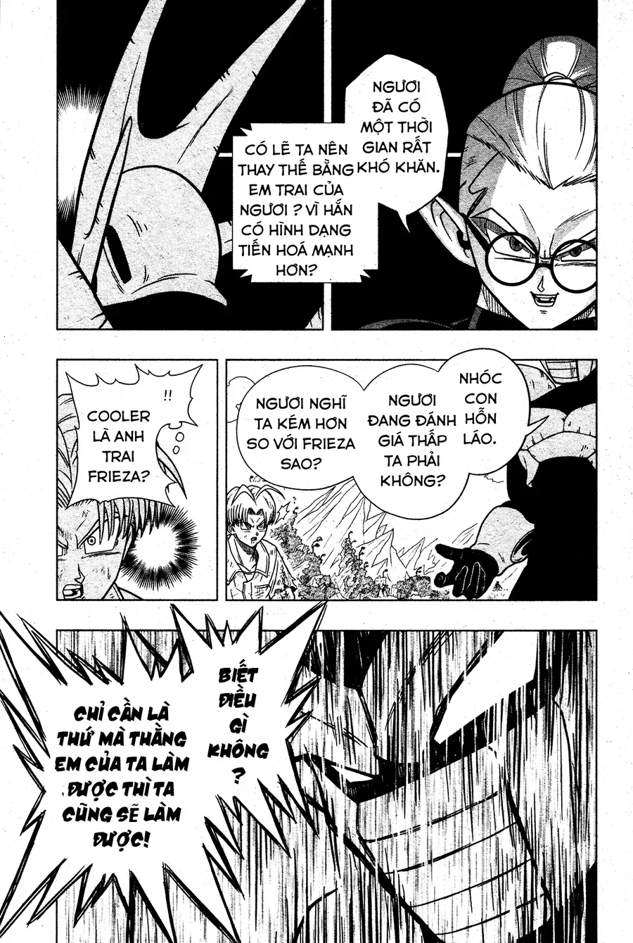 Super Dragon Ball Heroes: Universe Mission!! Chapter 2 - 22
