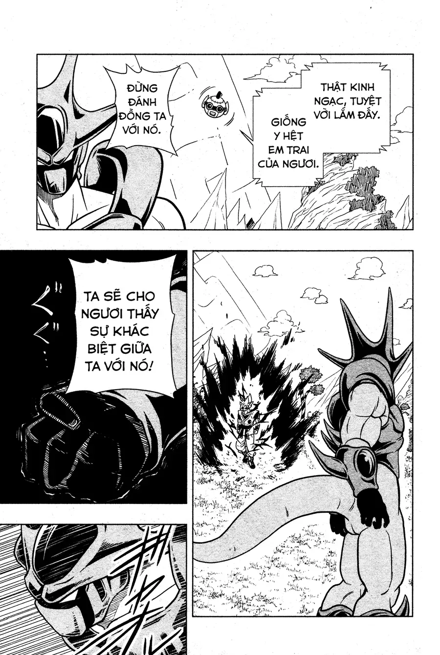 Super Dragon Ball Heroes: Universe Mission!! Chapter 2 - 24