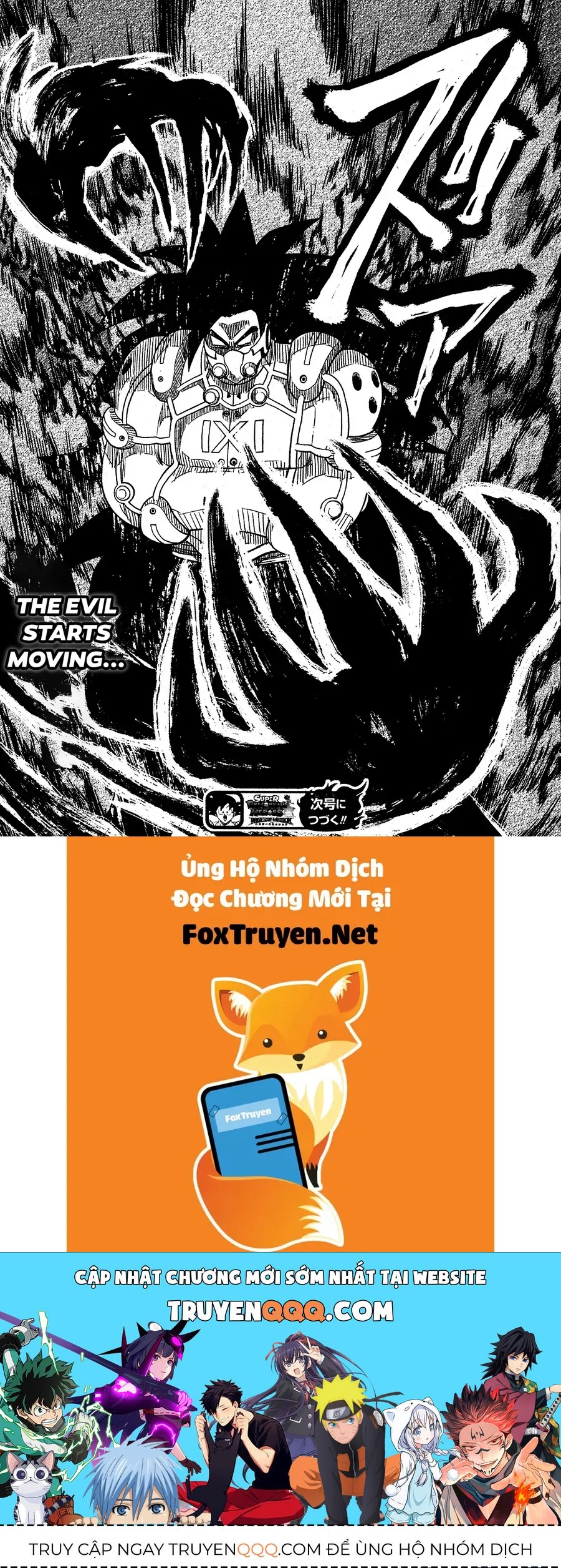 Super Dragon Ball Heroes: Universe Mission!! Chapter 2 - 31