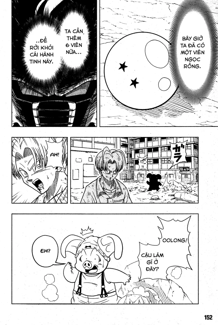 Super Dragon Ball Heroes: Universe Mission!! Chapter 2 - 5