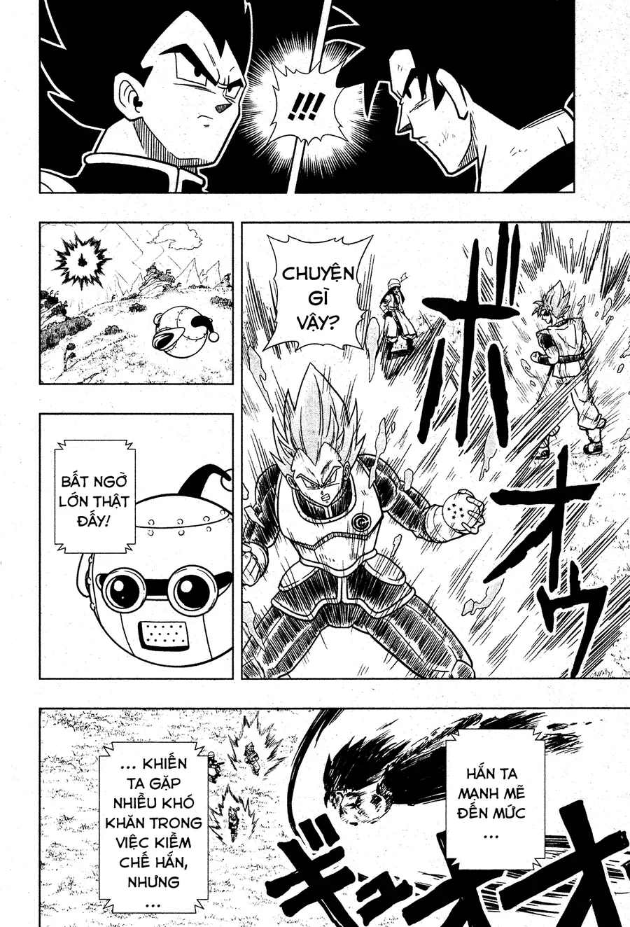 Super Dragon Ball Heroes: Universe Mission!! Chapter 2 - 9