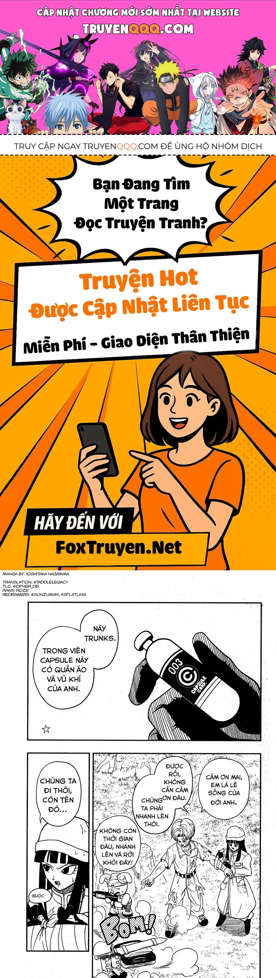 Super Dragon Ball Heroes: Universe Mission!! Chapter 3 - 1