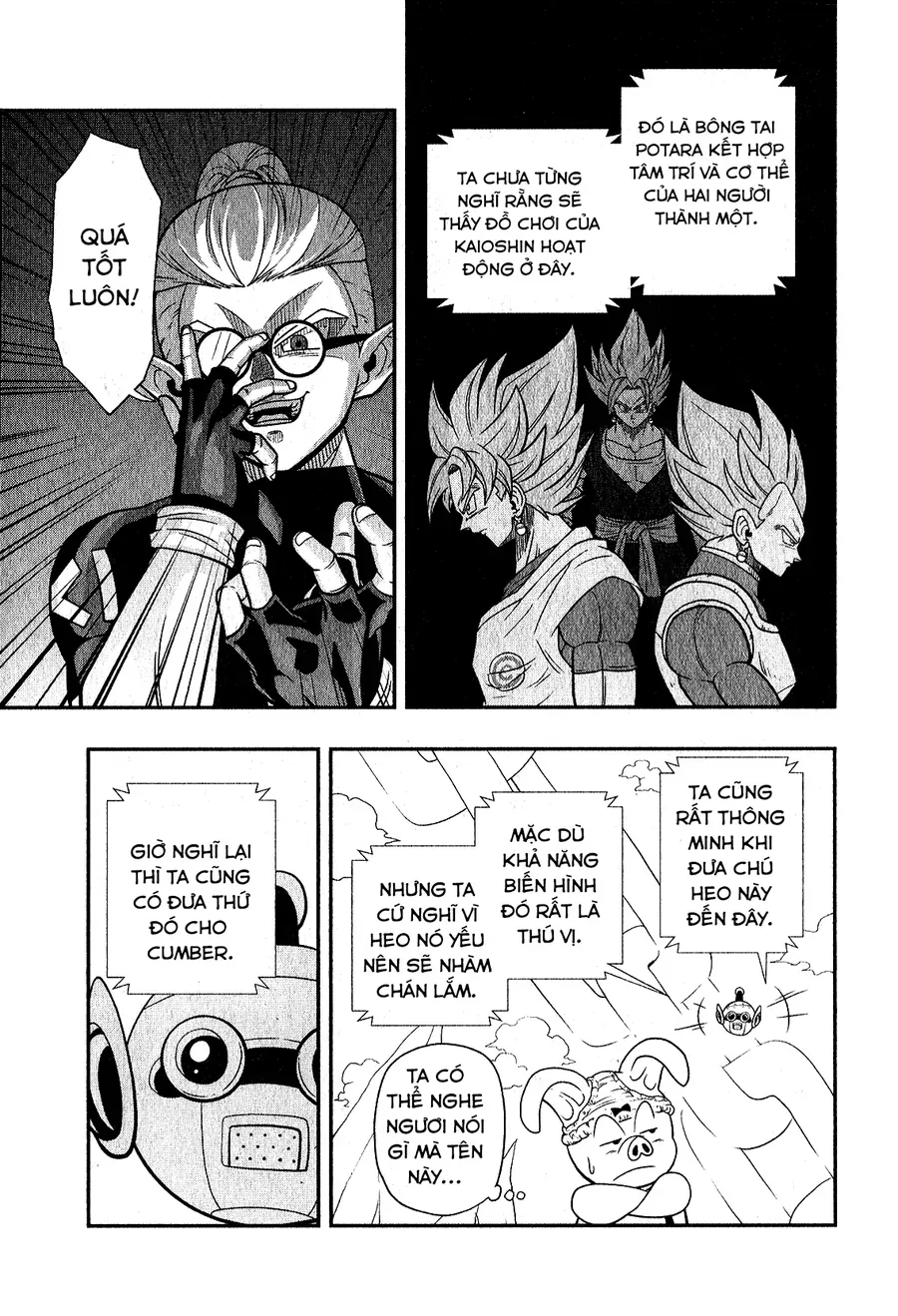 Super Dragon Ball Heroes: Universe Mission!! Chapter 3 - 15