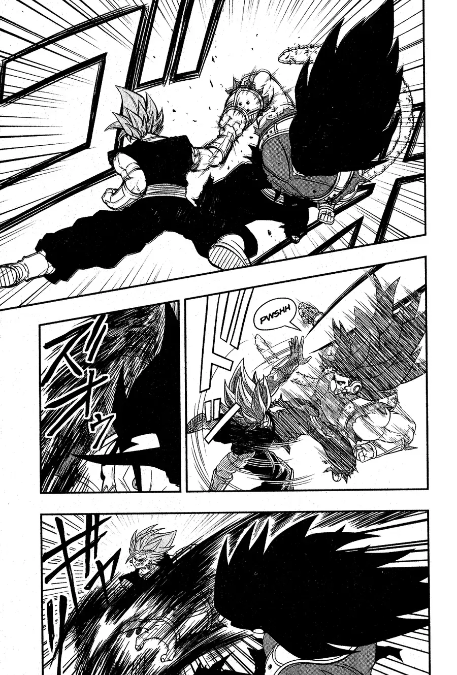 Super Dragon Ball Heroes: Universe Mission!! Chapter 3 - 17