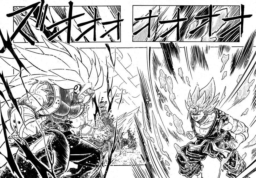 Super Dragon Ball Heroes: Universe Mission!! Chapter 3 - 23