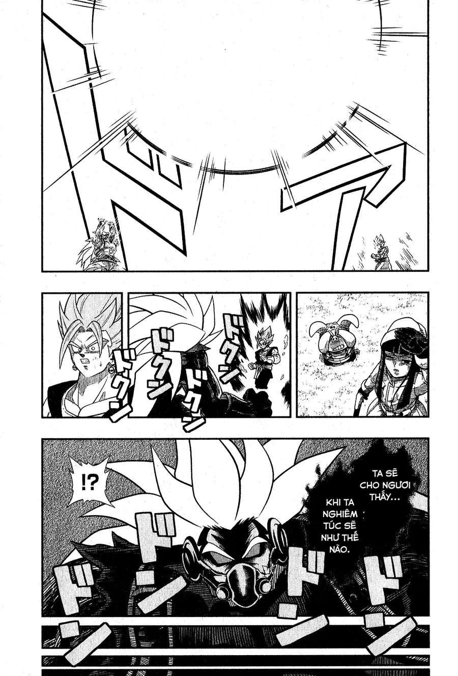 Super Dragon Ball Heroes: Universe Mission!! Chapter 3 - 25