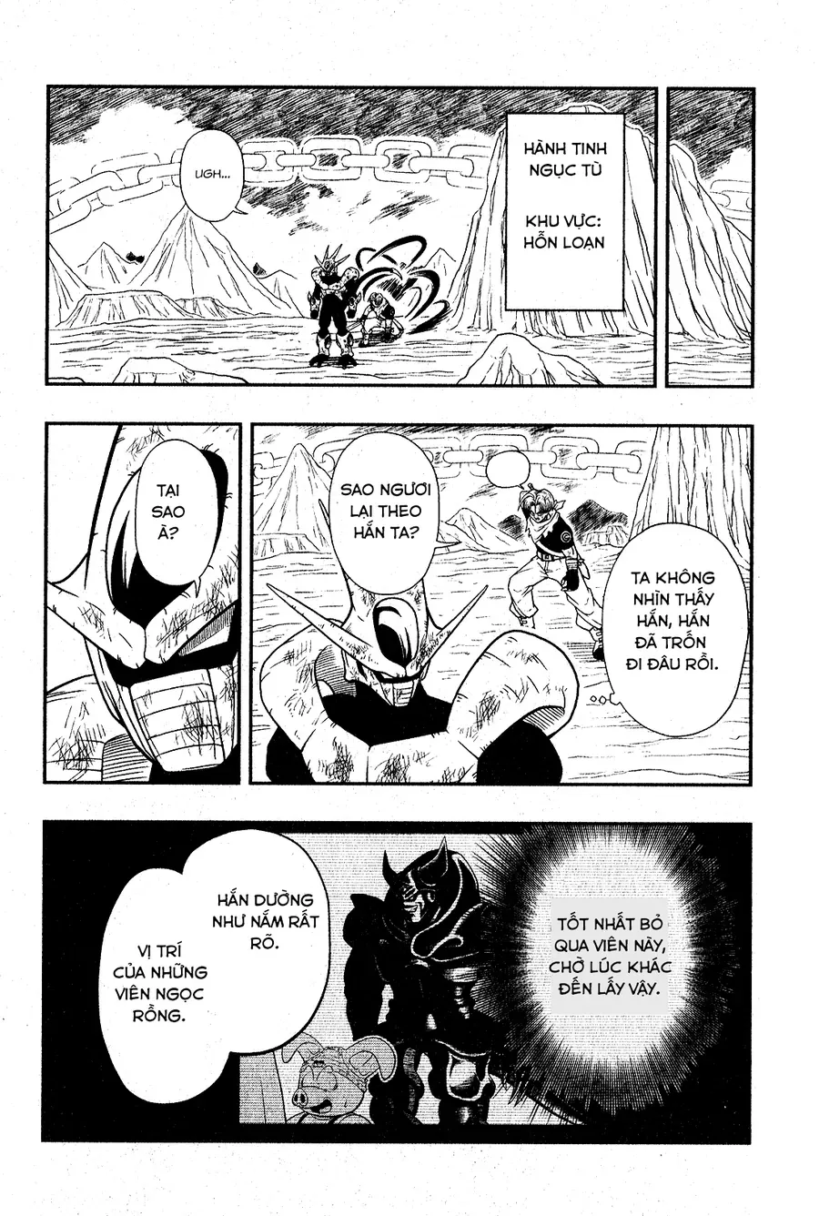 Super Dragon Ball Heroes: Universe Mission!! Chapter 3 - 26