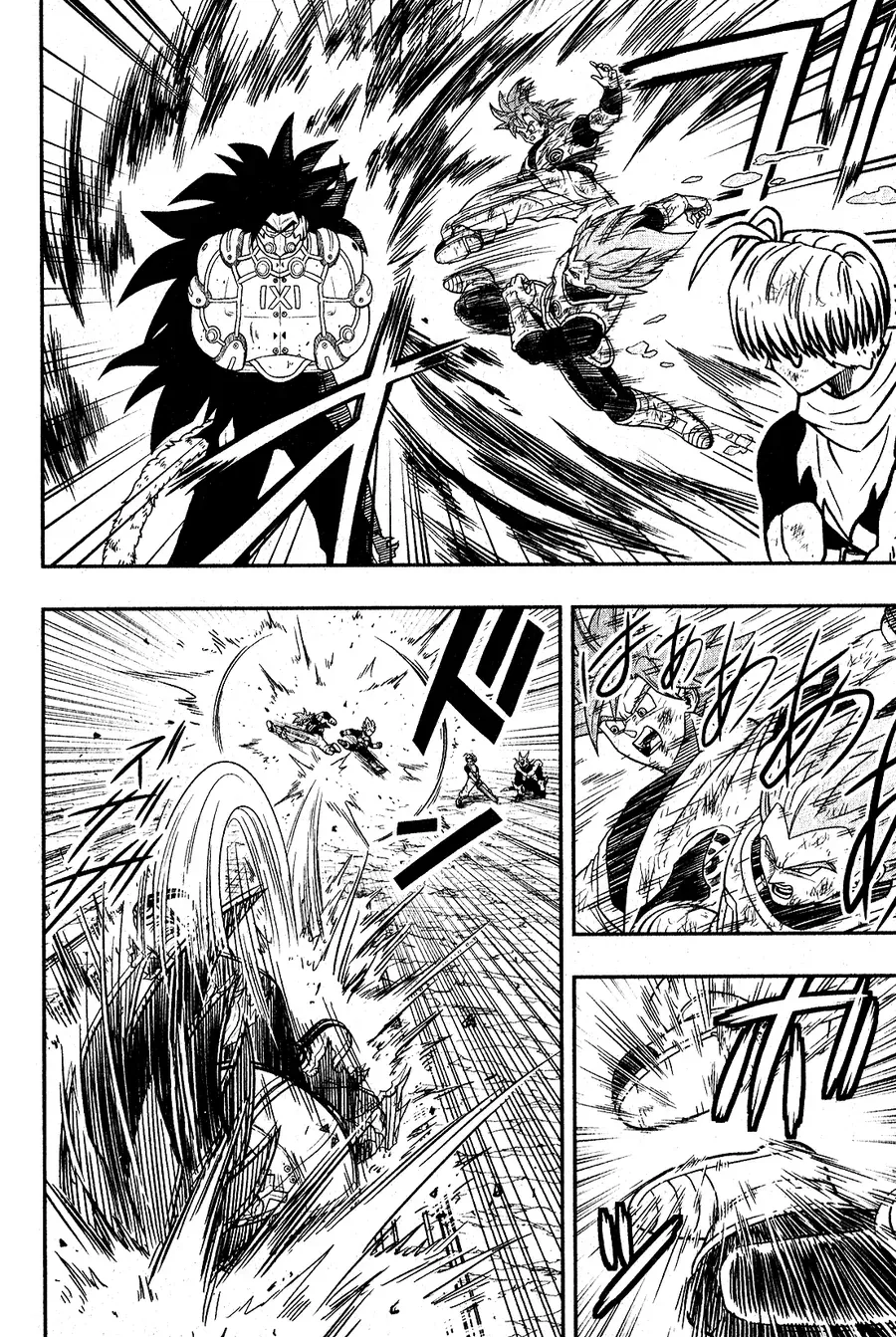 Super Dragon Ball Heroes: Universe Mission!! Chapter 3 - 4