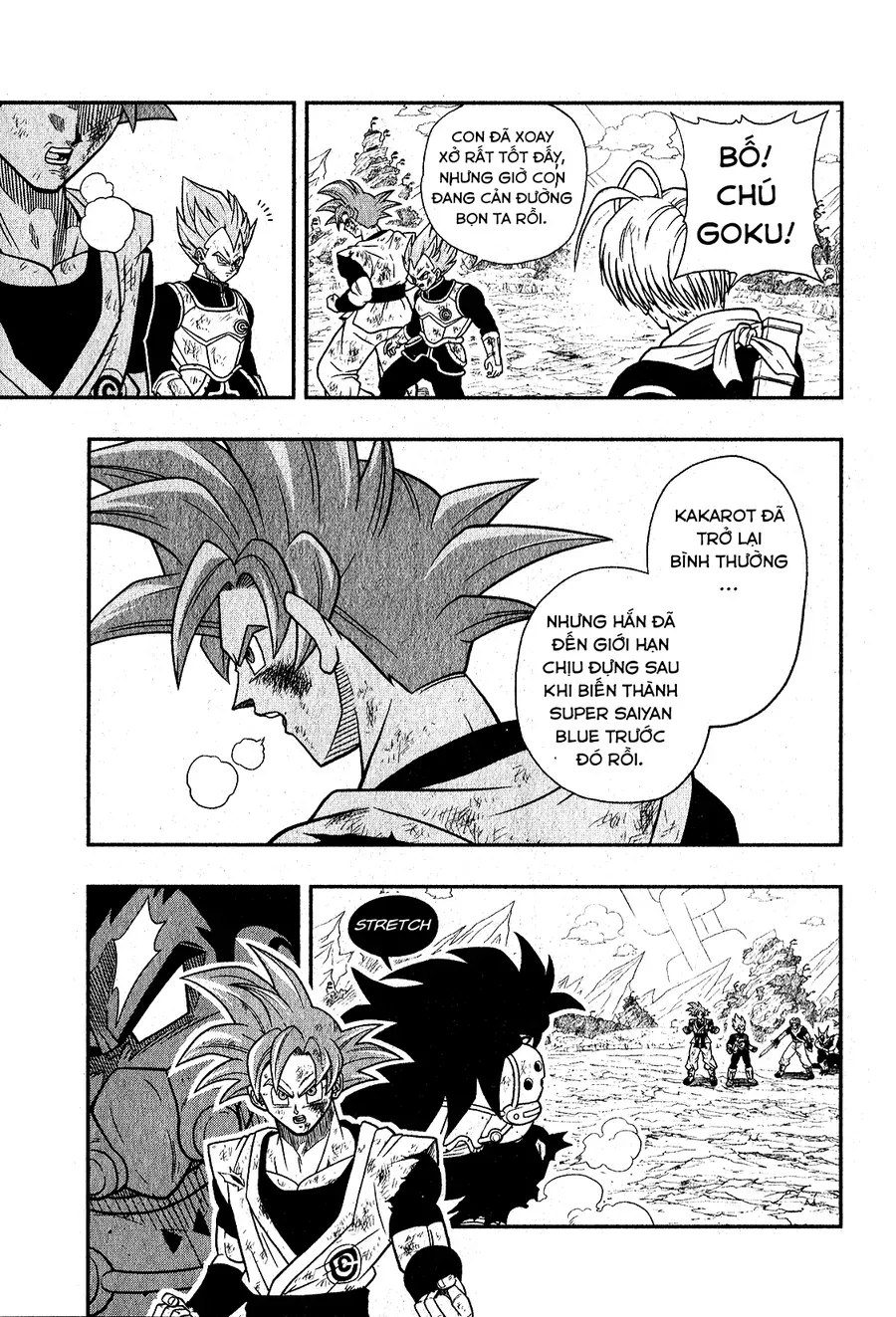 Super Dragon Ball Heroes: Universe Mission!! Chapter 3 - 5