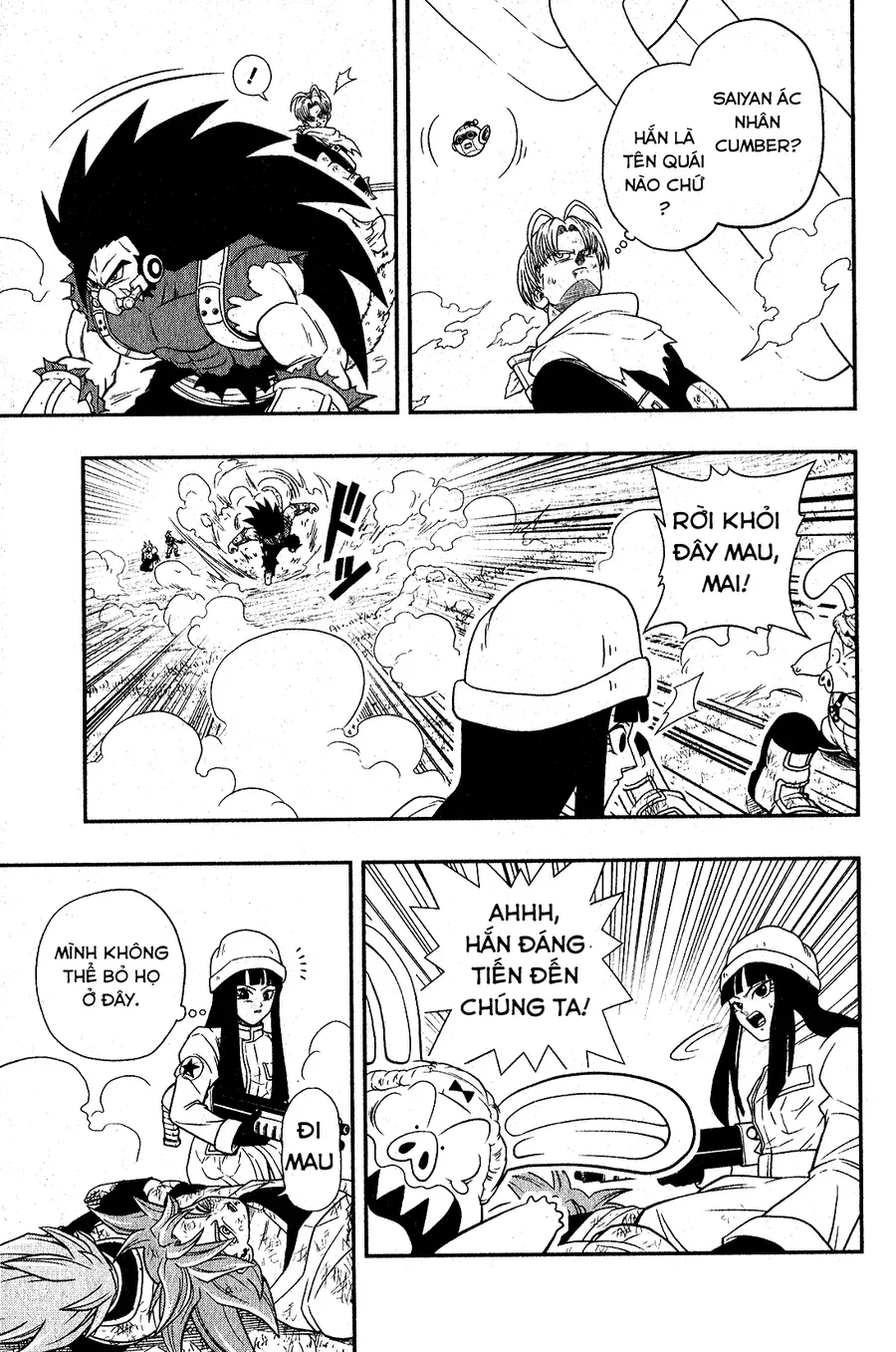 Super Dragon Ball Heroes: Universe Mission!! Chapter 3 - 9